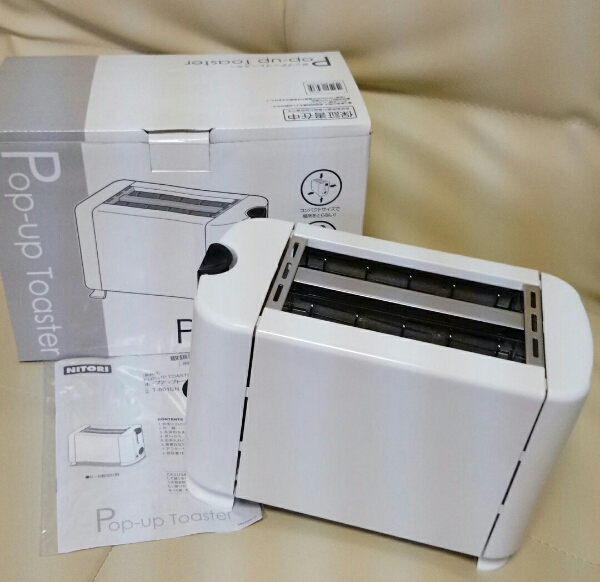 ニトリ ポップアップトースター T 801bn トースター 売買されたオークション情報 Yahooの商品情報をアーカイブ公開 オークファン Aucfan Com ニトリ ポップアップトースター T 801bn トースター 売買されたオークション情報 Yahooの商品情報をアーカイブ公開 オークファン Aucfan Com