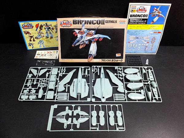 ○アリイ1/48オーガス【ブロンコⅡガウォーク】パーツ揃ってます