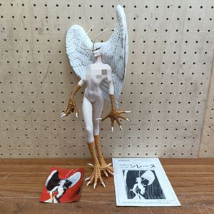 シレーヌのYahoo!オークション(旧ヤフオク!)の相場・価格を見る｜Yahoo