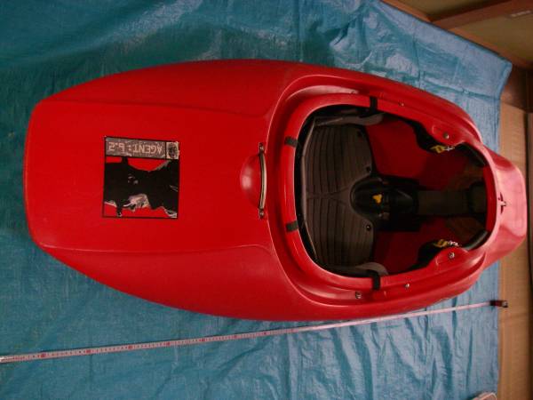 ダガー　　カヤック　　エージェント６．２