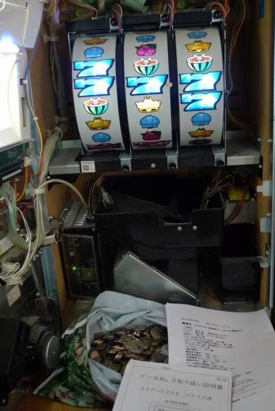 パチスロウルトラマン倶楽部ST☆デー太郎とコイン付☆ジャンク品