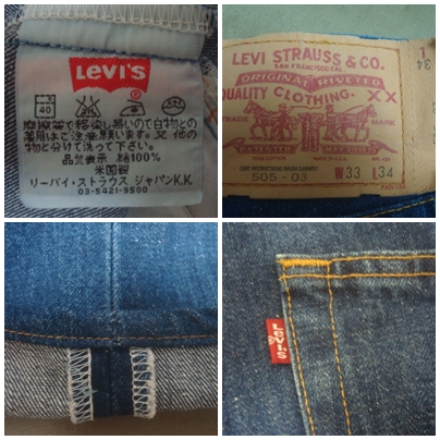 USA製 リーバイス 505 デニム ジーンズ/W33 Levi