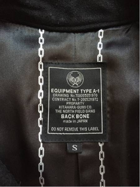 BACKBONE バックボーン ライダース S 北原哲夫 レザージャケット