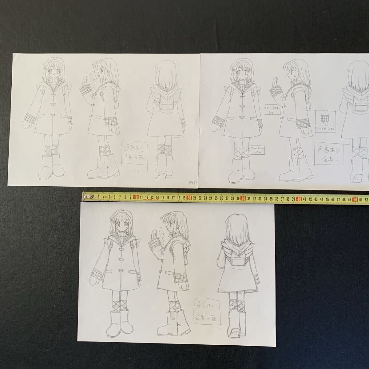 IFカノンKANON月宮あゆセット書き下ろし下書きアニメ作画監督レア大西