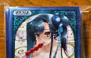 愛紗 恋姫の値段と価格推移は？｜2件の売買データから愛紗 恋姫の価値