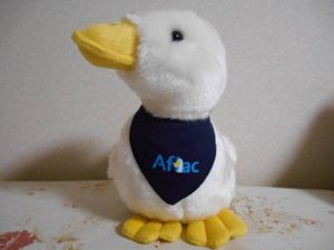 アフラック ぬいぐるみのYahoo!オークション(旧ヤフオク!)の相場・価格