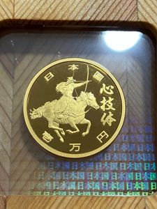 2020年東京オリンピック・パラリンピック競技大会記念 純金の中古価格