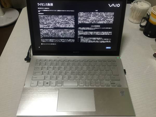 *SONY SVP1321A2J VAIO Pro13*