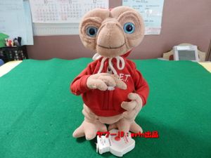 E.T. ぬいぐるみ USJの値段と価格推移は？｜12件の売買データからE.T.