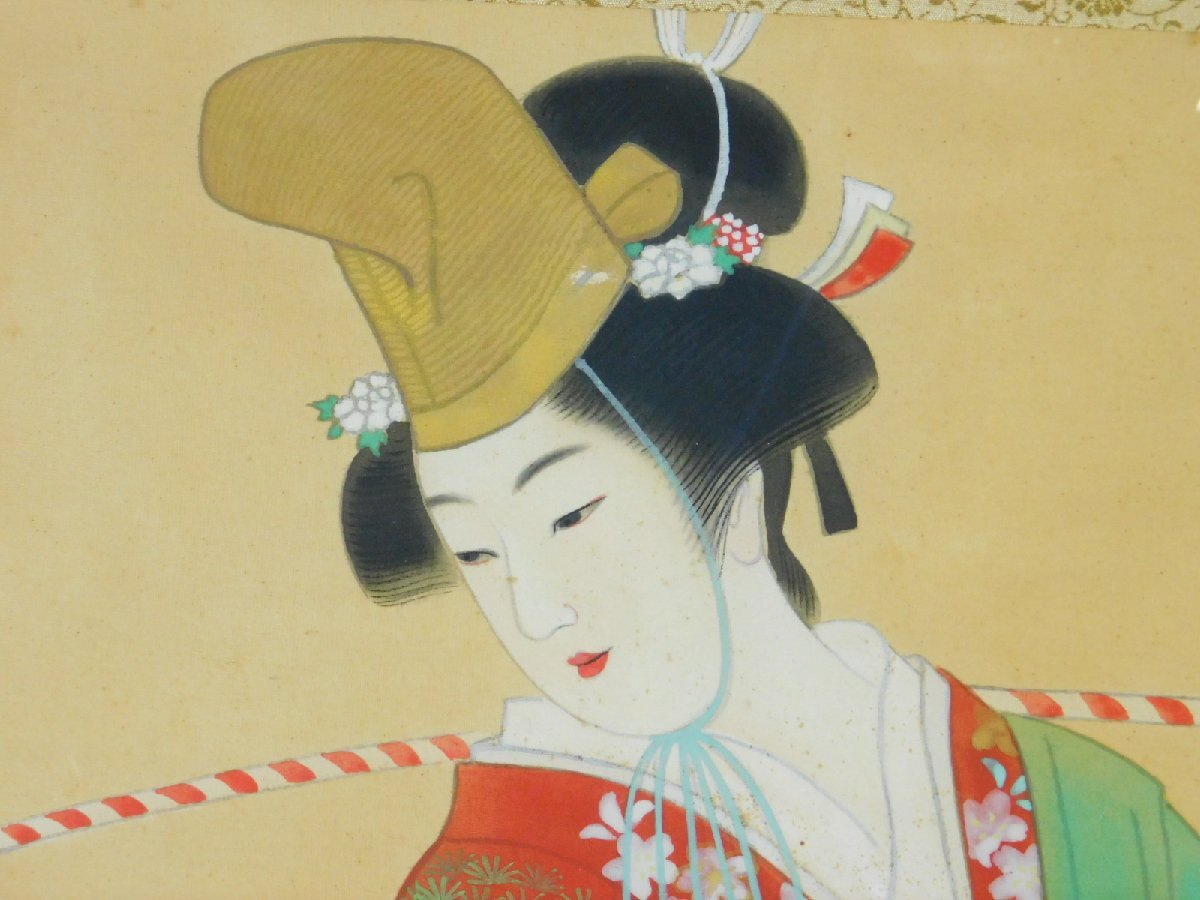 横尾芳月 汐汲 美人画 日本画 絹本 額装 師 伊東深水 大正・昭和の日本