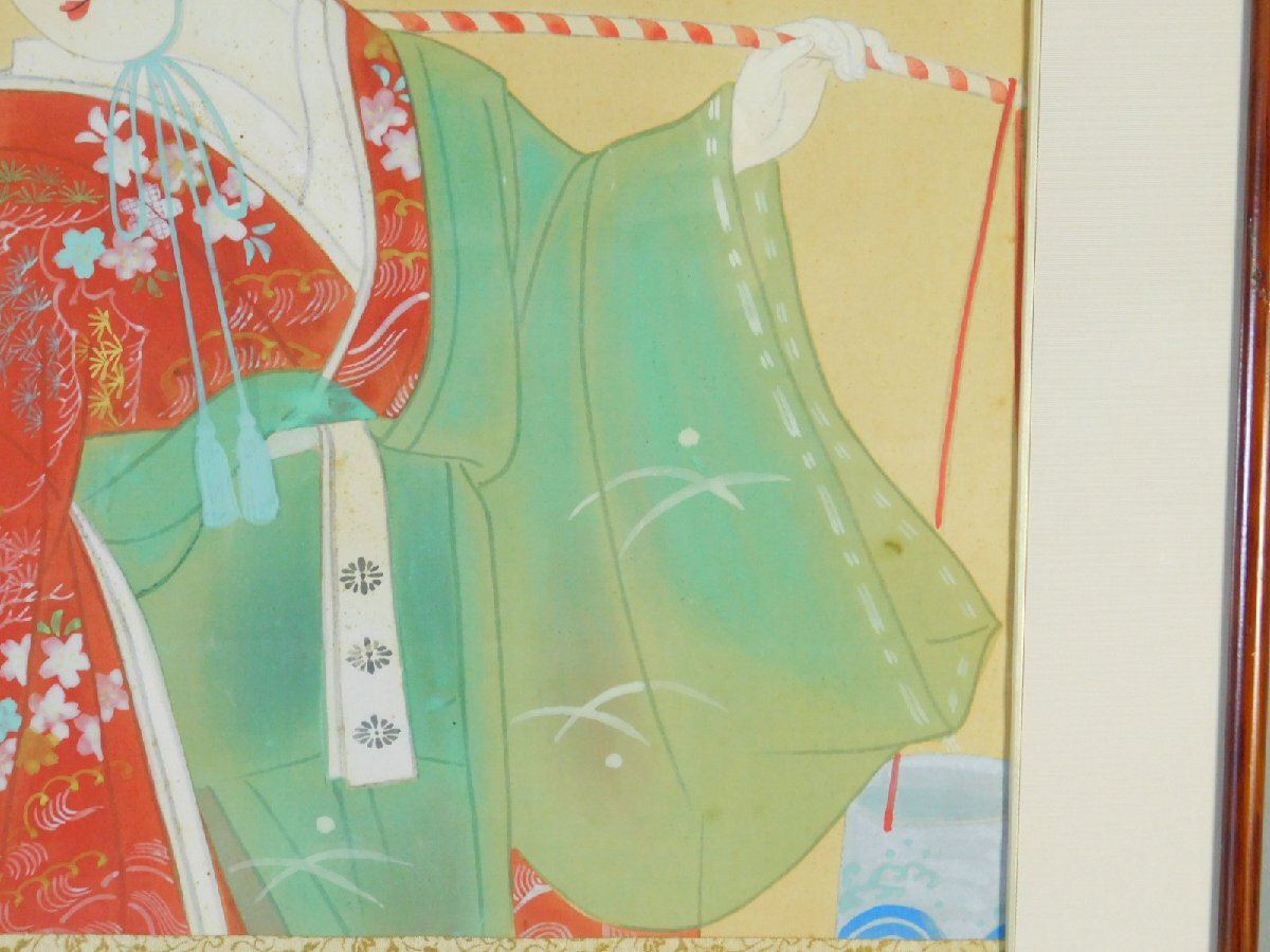 横尾芳月 汐汲 美人画 日本画 絹本 額装 師 伊東深水 大正・昭和の日本