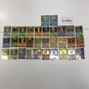 ポケモンカード 旧 エネルギーの値段と価格推移は？｜64件の売買データ
