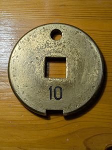 通票閉塞の値段と価格推移は？｜12件の売買データから通票閉塞の価値が