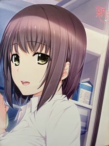 新妻LOVELY×CATIONの値段と価格推移は？｜4件の売買データから新妻