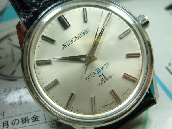 セイコー/スカイライナー２１石手巻き・防水型 SS(美品！）