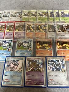 アルセウス 超克の時空へ カードの値段と価格推移は？｜64件の売買