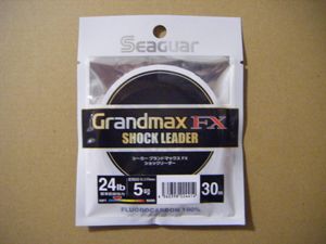 ◎◎ シーガー グランドマックスFX ショックリーダー 24lb(5号-30m) ◎◎