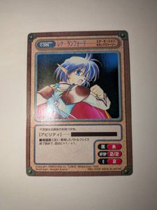 ガンガンヴァーサスの値段と価格推移は？｜32件の売買データから