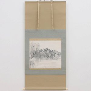 近藤浩一路の値段と価格推移は？｜34件の売買データから近藤浩一路の