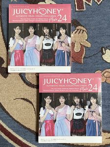 さくらわかなの値段と価格推移は？｜13件の売買データからさくらわかな