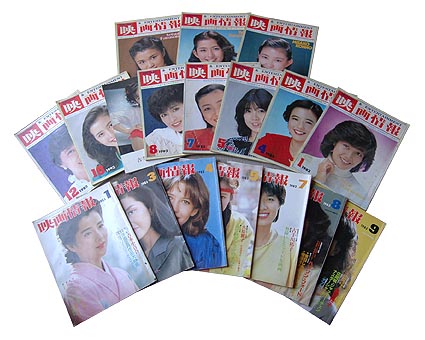 国際情報社の映画情報