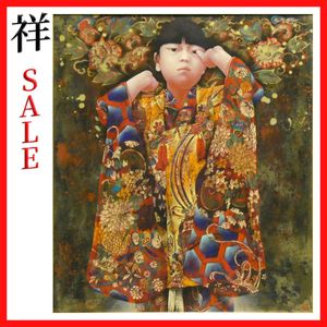 真作保証 智内兄助　ドローイング[蔵]の挿絵原画「夜」 真作保証 智内兄助 ドローイング[蔵]の挿絵原画「夜」 真作保証