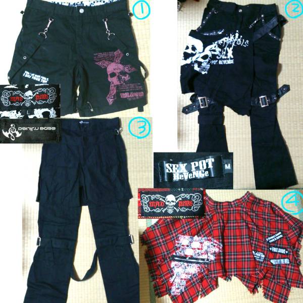 パンク服まとめ売り ALGONQUINS/MADPUNKS/SEXPOT(アルゴンキン)｜売買 