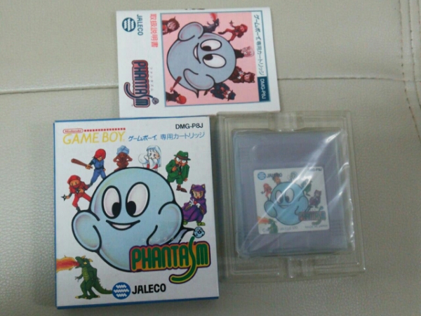 レアゲームボーイ ファンタズム 箱説付 ジャレコ 名作 難あり  