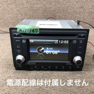AV1-148 激安 カーステレオ SUZUKI clarion PS-3285Q-C 39101-82KD1-5PK CDプレーヤー FM