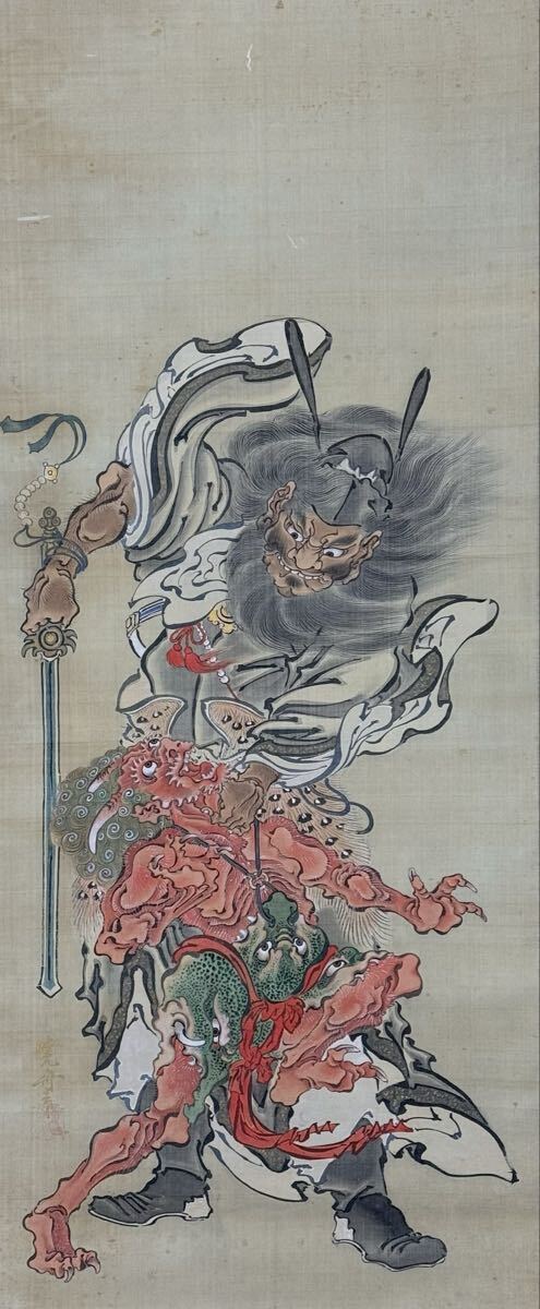 真作】 河鍋暁斎 鍾馗に鬼図 掛軸 絹本 肉筆 画鬼 惺々狂斎 妖怪 幽霊
