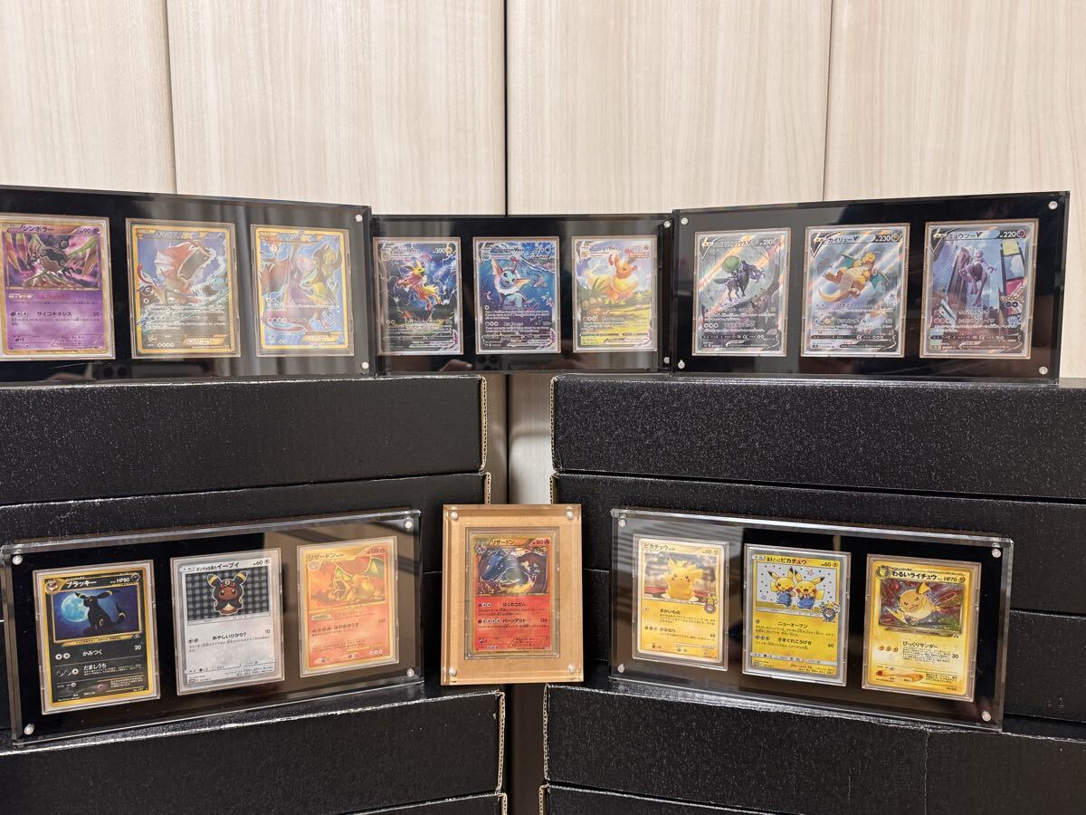ポケモンカード ポケカ まとめ売り 引退品 旧裏 SAR プロモ SR ex GX