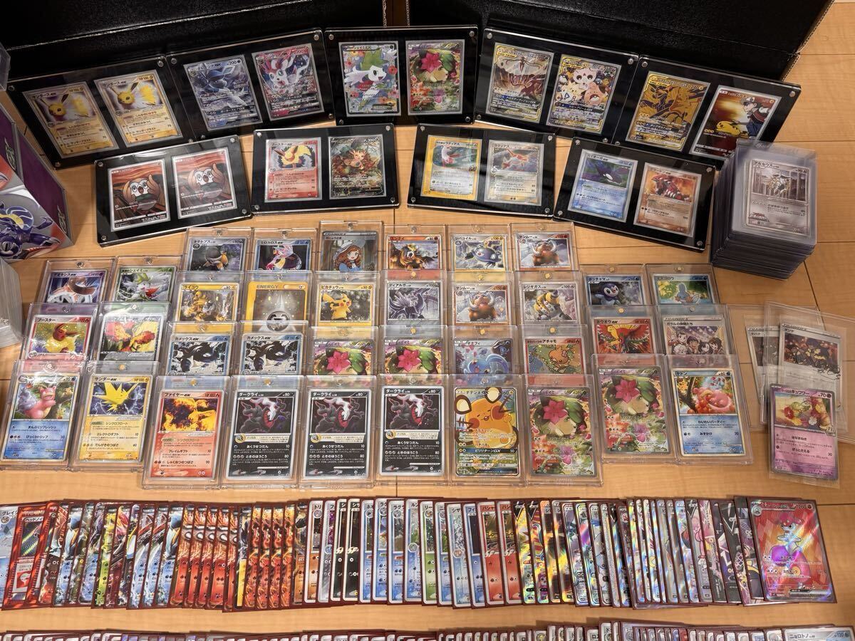 ポケモンカード ポケカ まとめ売り 引退品 旧裏 SAR プロモ SR ex GX