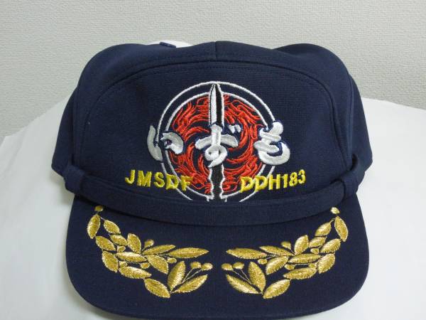 海上自衛隊 DDH183 護衛艦 いずも 将官用識別帽 帽子 LLサイズ