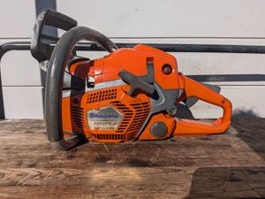 ハスクバーナの値段と価格推移は？｜2675件の売買データから 