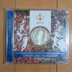 2002FIFAワールドカップ™ 純銀の中古価格は13,820円｜記念硬貨の新品