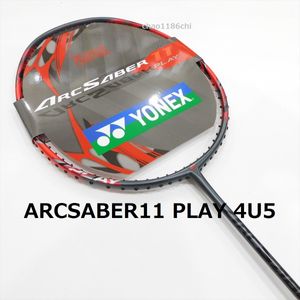 送料込/新品/ヨネックス/4U5/アークセイバー11プレイ/ARCSABER 11PLAY/アークセイバー11