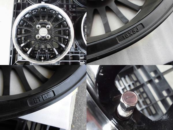 良品！カールソン16インチ軽自動車用ホイール4本セット！(社外品