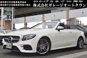 実走行少 極上のカブリオレ 必見の1台 メルセデスベンツ E200カブリオレ スポーツ BSG搭