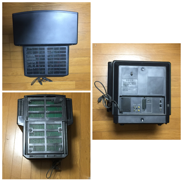 MSX RGBモニター SONY ソニー CPS-14F1 21ピン 91年製(MSX)｜売買され