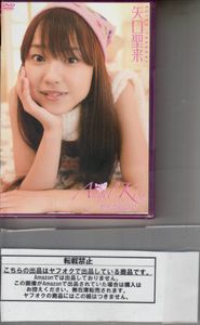 矢口聖来の値段と価格推移は？｜6件の売買データから矢口聖来の価値が