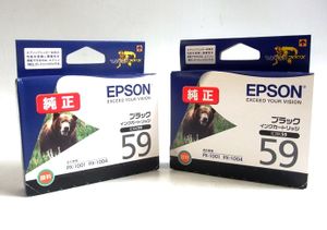 7 エプソン 純正 インクカートリッジ クマ ICBK59 ブラック 2個