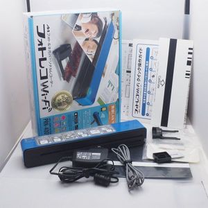 希少 ナカバヤシ PRN-400WIFI パーソナルレコーダー フォトレコWI-FI A4 スキャナー 写真
