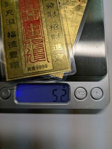 純金9999の値段と価格推移は？｜68件の売買データから純金9999の価値が