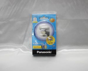 ☆Panasonic パナソニック モノラルイヤホン RP-VC151☆