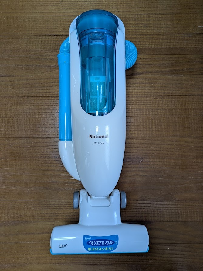 ナショナル掃除機の値段と価格推移は？｜3件の売買データから