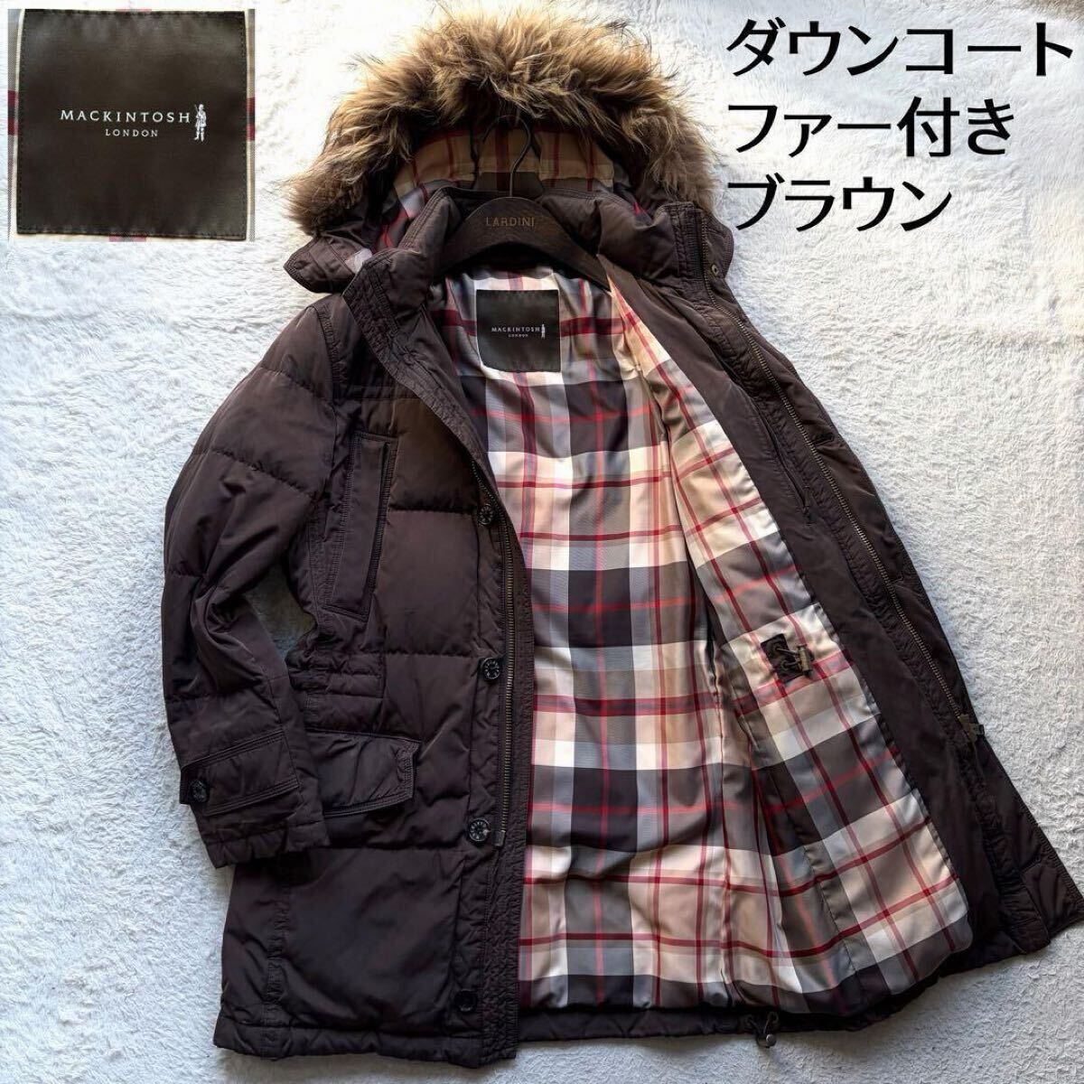 溢れ出る高級感 美品】マッキントッシュロンドン ダウンコート