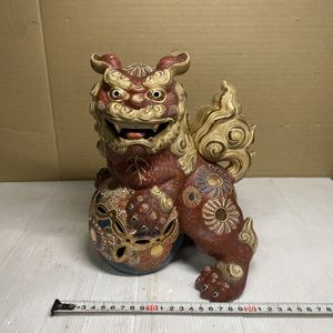 九谷 獅子 置物 玉のYahoo!オークション(旧ヤフオク!)の相場・価格を