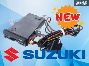 【完全動作品！保証付】スズキ純正 ETC アンテナ分離型 車載器 音声案内有 ボイスタイプ