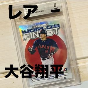 topps japan 大谷翔平のYahoo!オークション(旧ヤフオク!)の相場