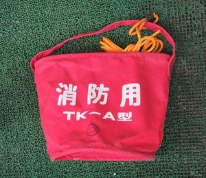 船　検査品　赤バケツ　布バケツ　JCLマーク